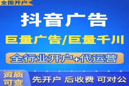 百度竞价托管公司案例分析：如何实现精准投放